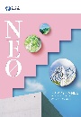 アクアフォームNEO<br />
